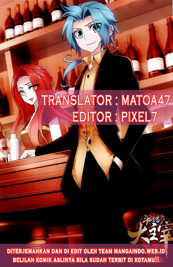 The Great Ruler Chapter 48