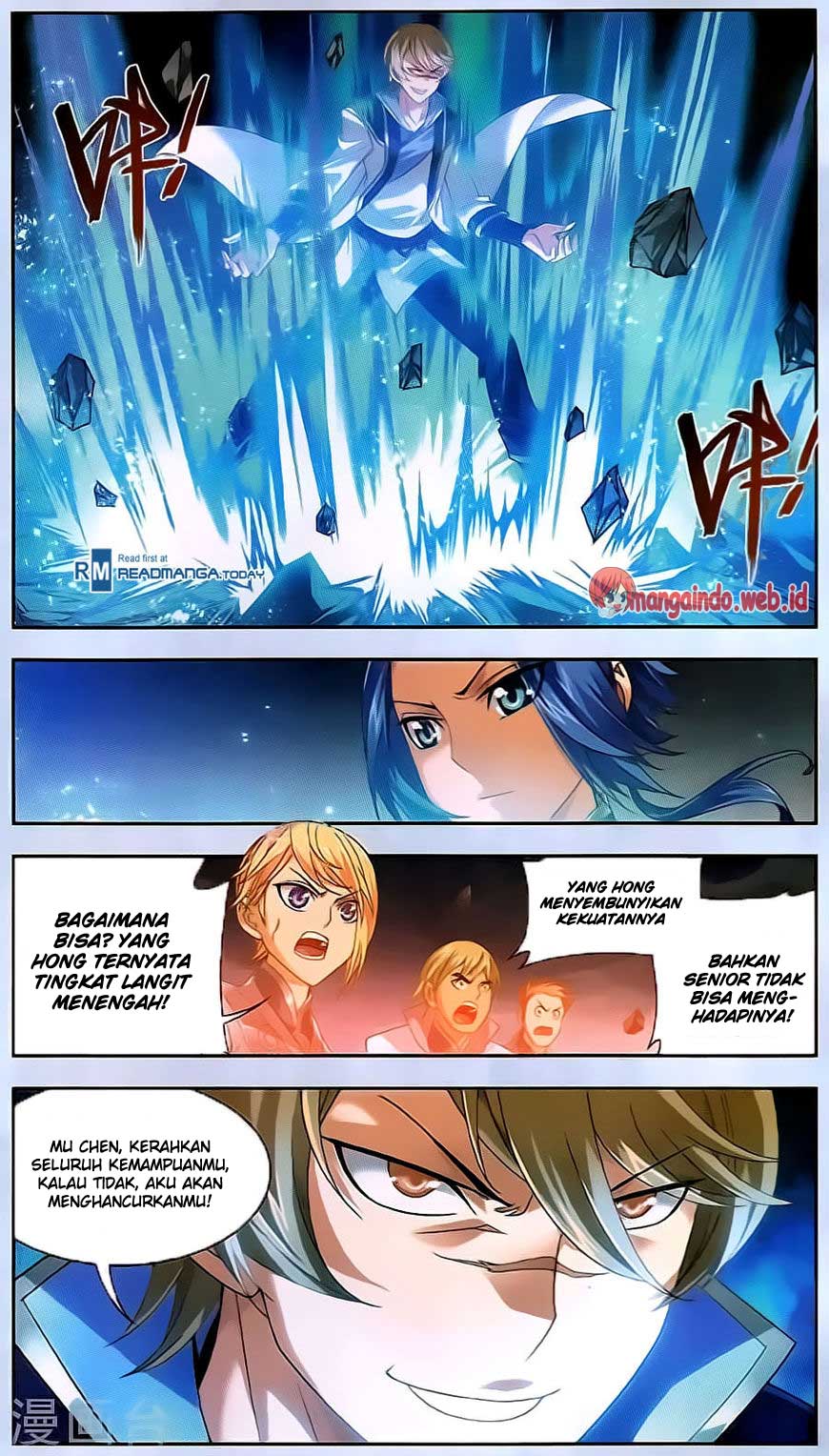 The Great Ruler Chapter 70
