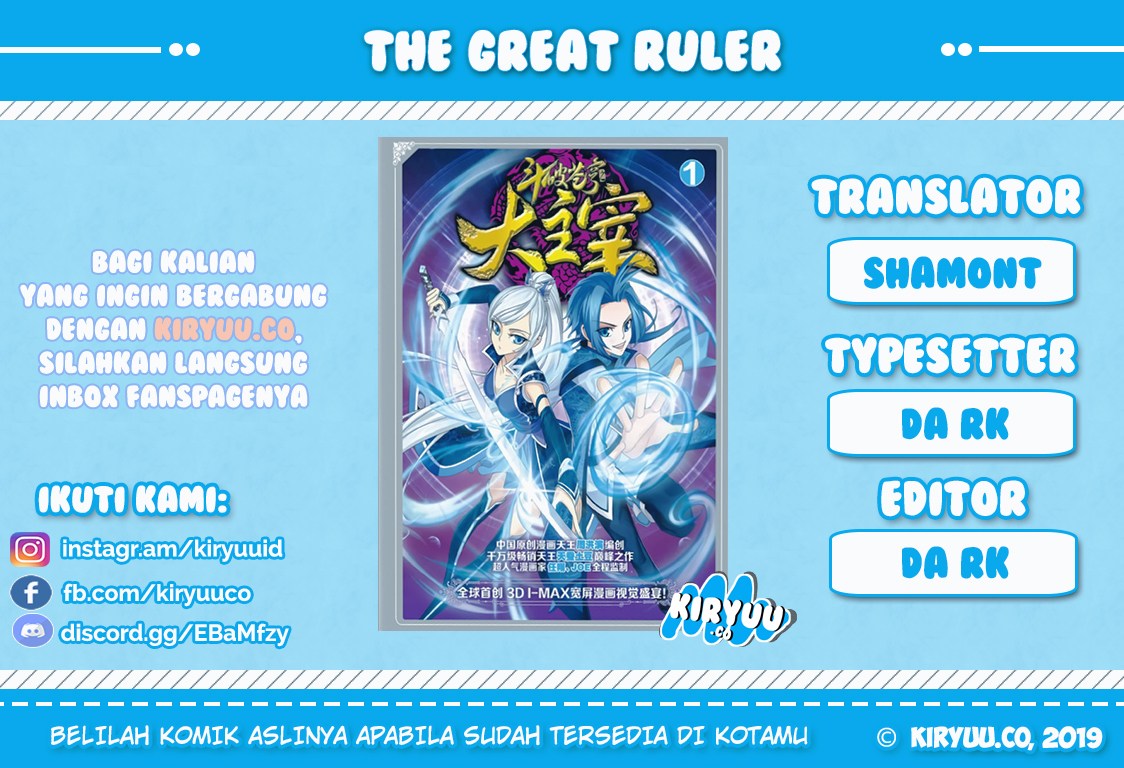 The Great Ruler Chapter 75