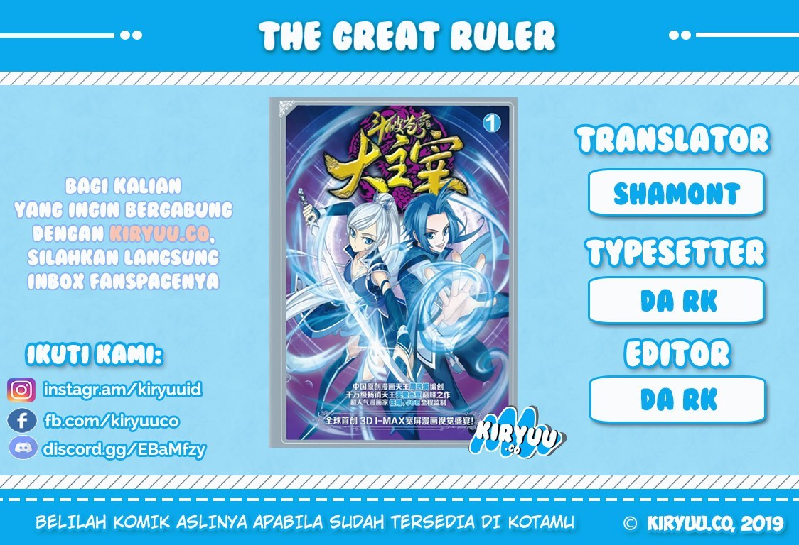 The Great Ruler Chapter 79