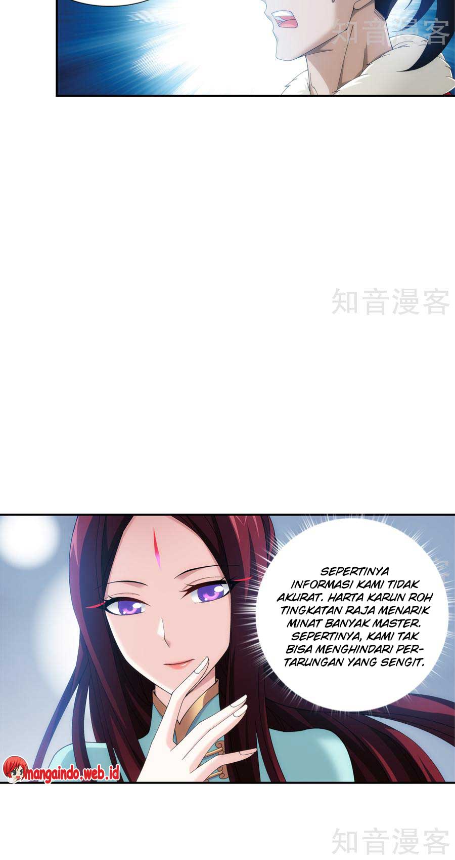 The Great Ruler Chapter 95