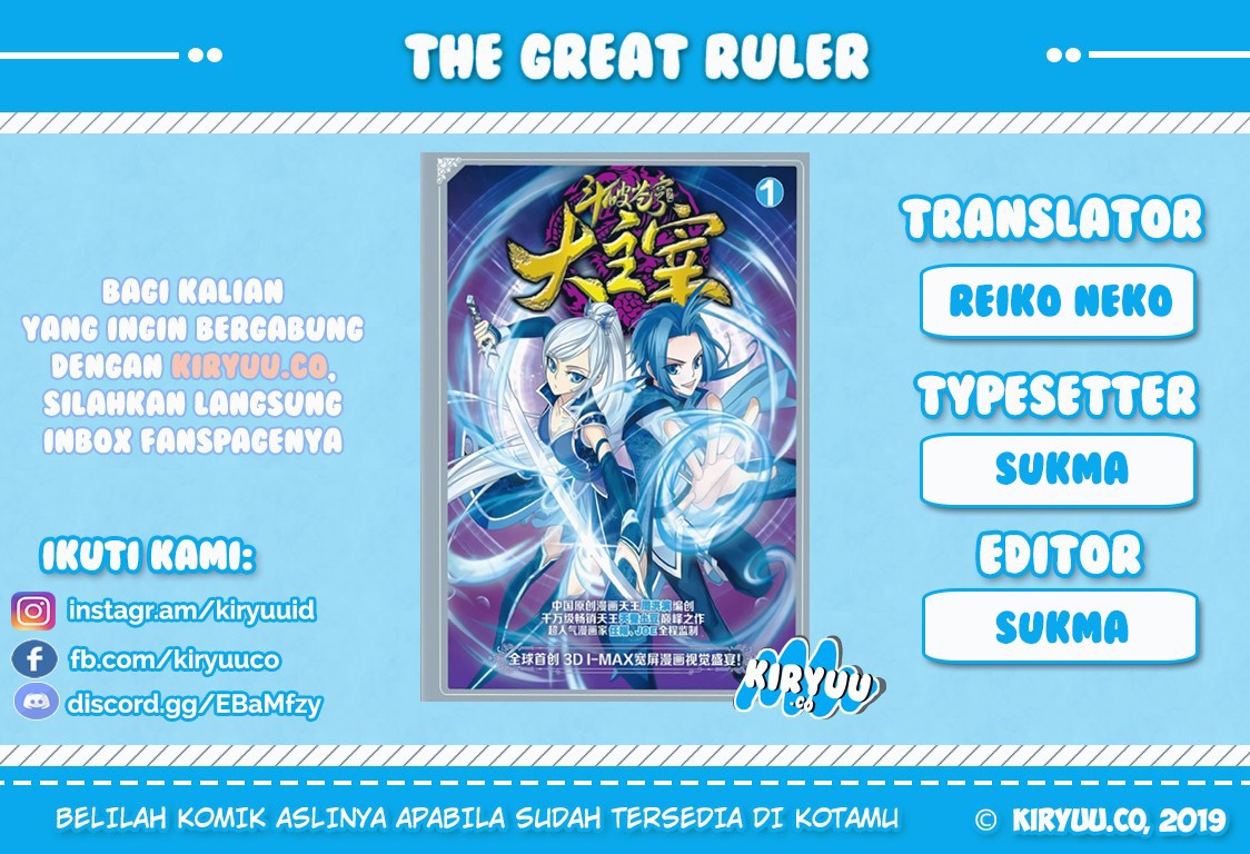 The Great Ruler Chapter 99