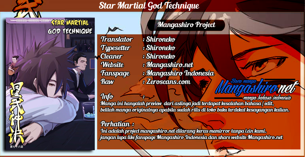 Star Martial God Technique Chapter 136