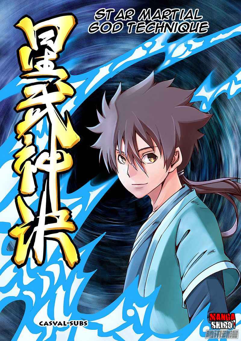 Star Martial God Technique Chapter 18