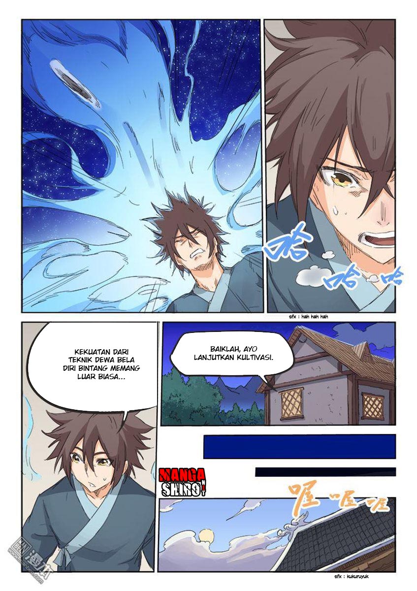 Star Martial God Technique Chapter 85