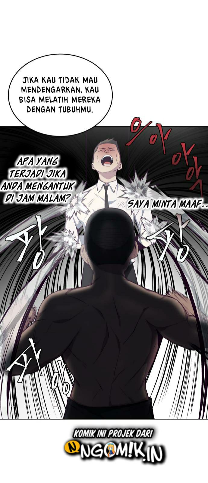 The Boy of Death Chapter 11 page 41