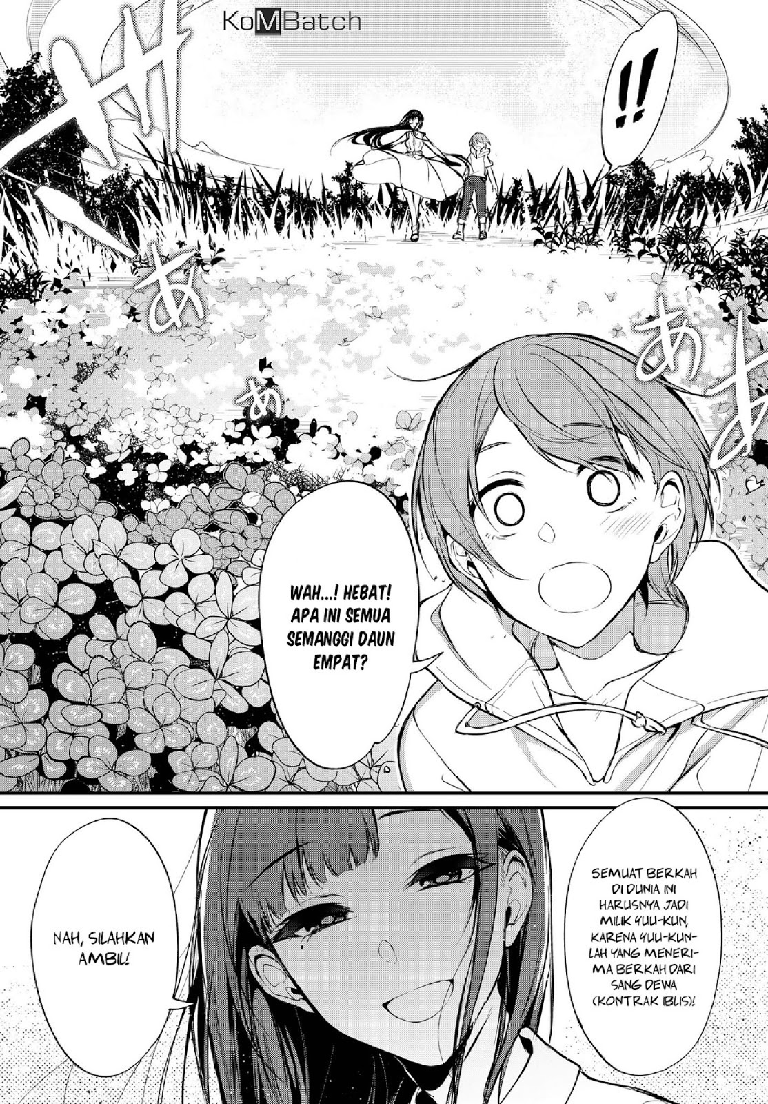 Ane Naru Mono chapter 15 halaman 9