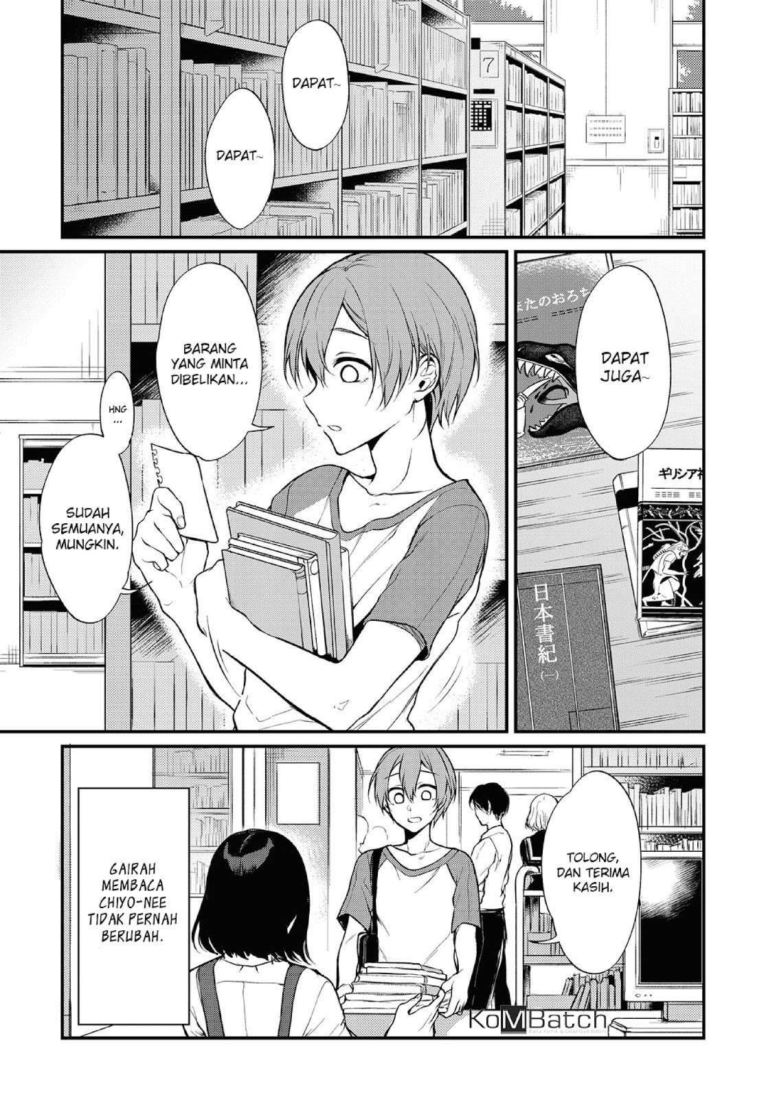 Ane Naru Mono chapter 18 halaman 5