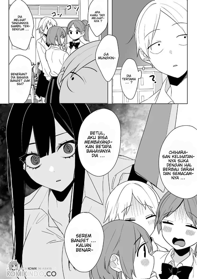 That girl is cute… but dangerous? Chapter 02