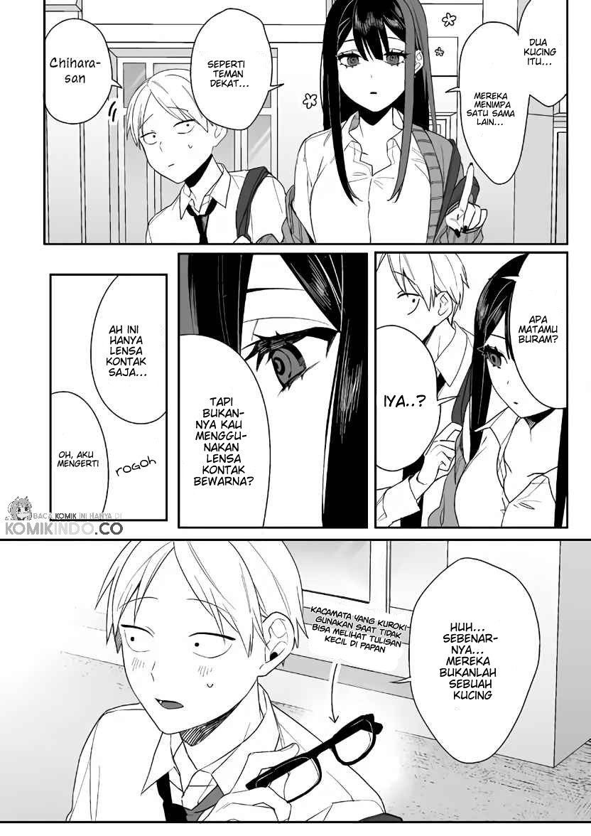 That girl is cute… but dangerous? Chapter 04