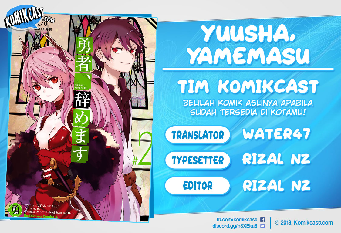 Yuusha, Yamemasu Chapter 10-2
