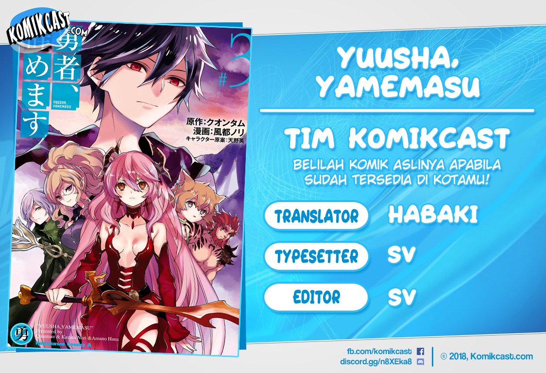 Yuusha, Yamemasu Chapter 11-2