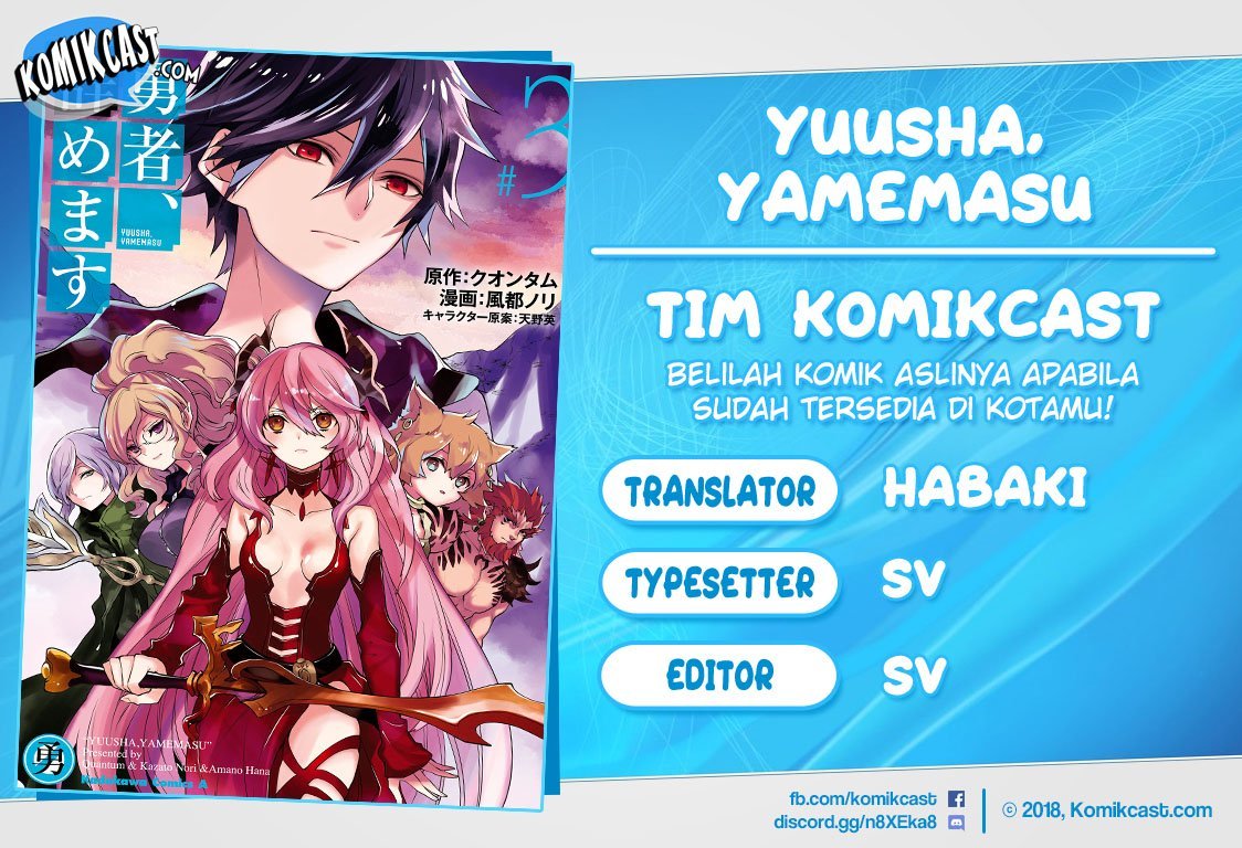 Yuusha, Yamemasu Chapter 11-5