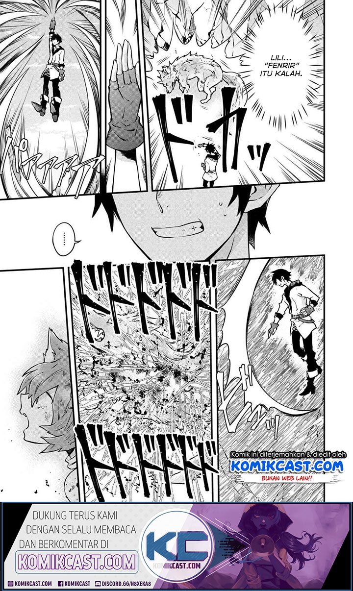 Yuusha, Yamemasu Chapter 12.4