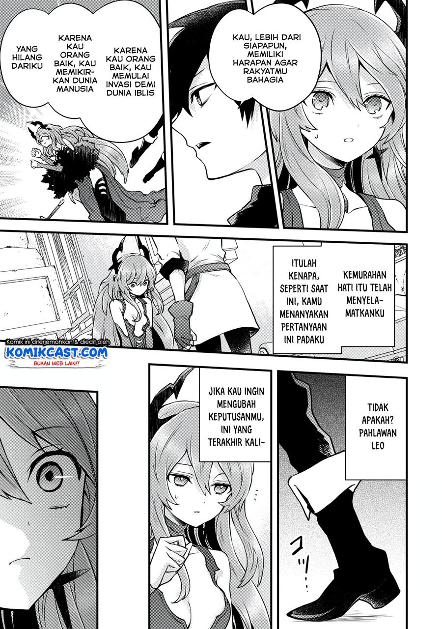 Yuusha, Yamemasu Chapter 16.1
