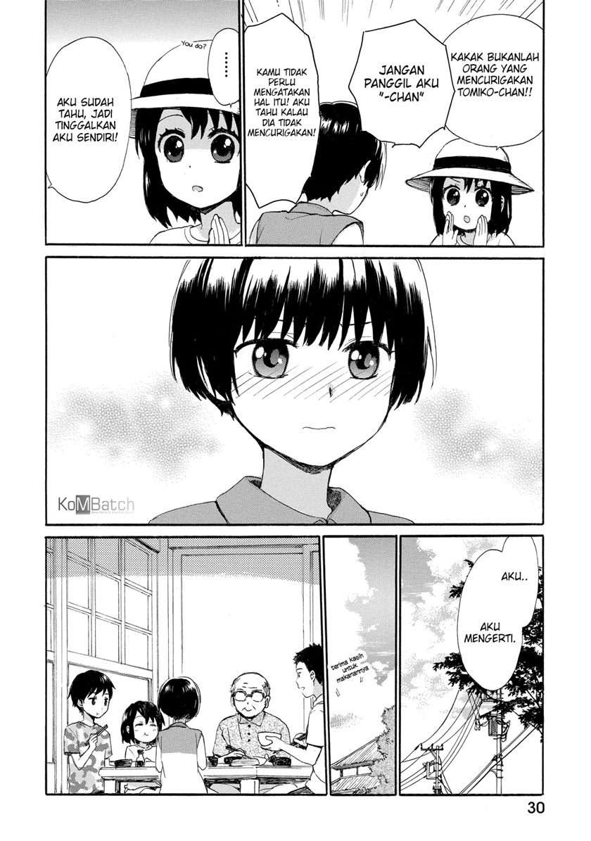 Roujoteki Shoujo Hinata-chan Chapter 27