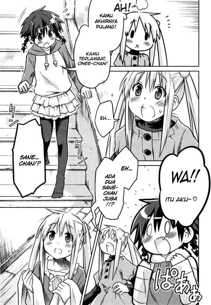 Yume Midokoro Chapter 00