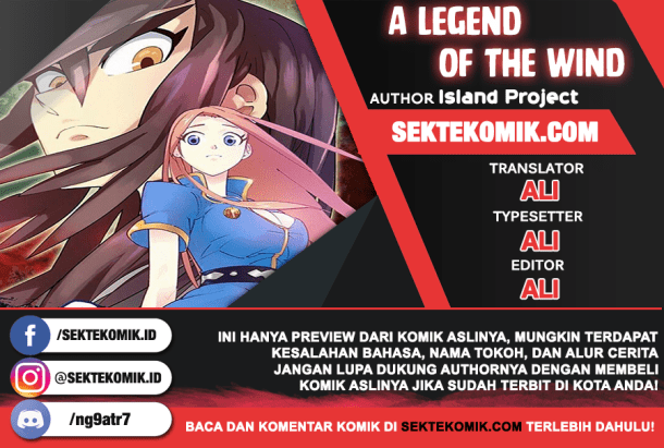 A Legend of The Wind Chapter 21
