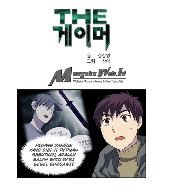 The Gamer Chapter 175