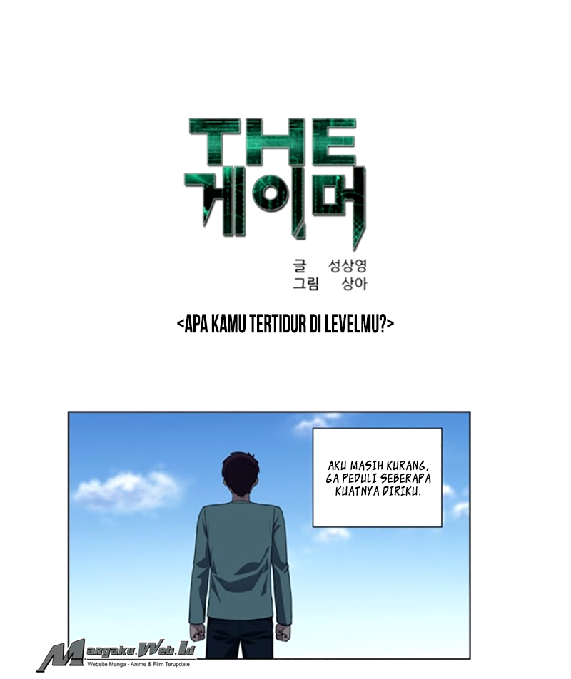 The Gamer Chapter 184