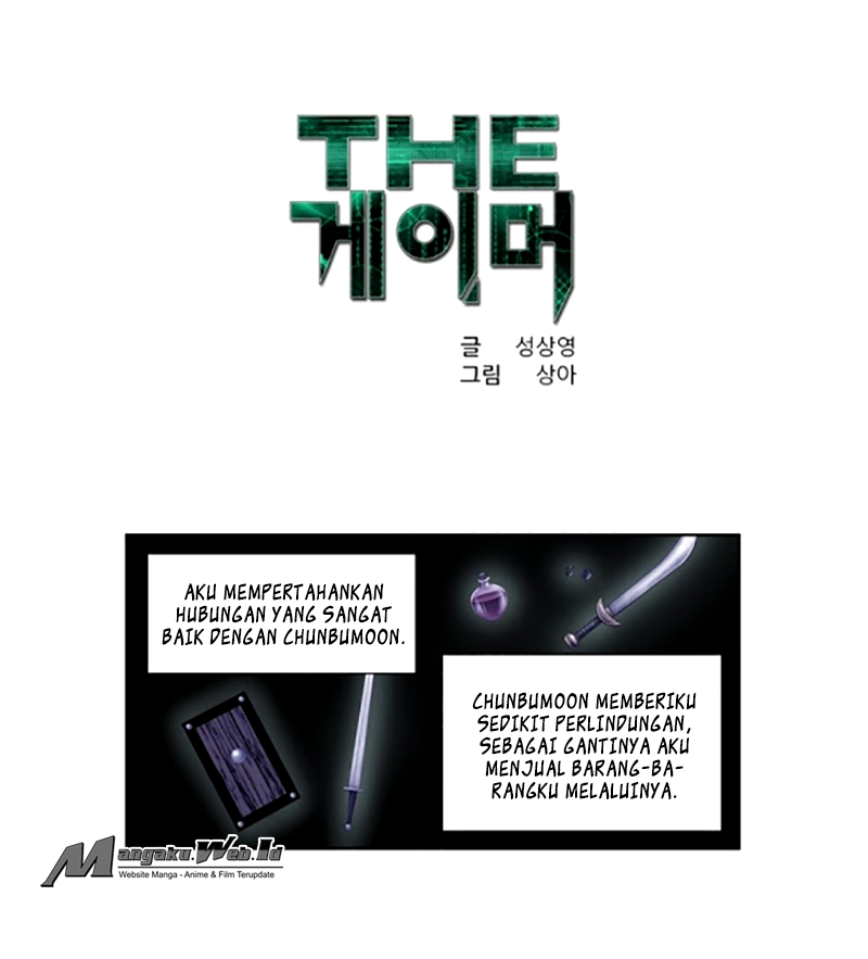 The Gamer Chapter 185