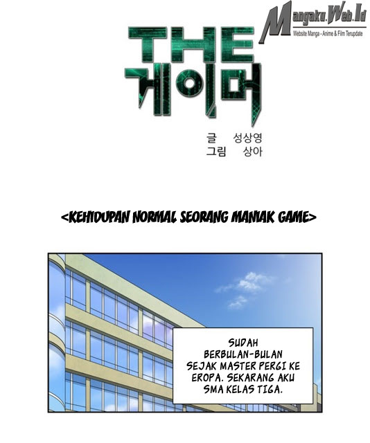 The Gamer Chapter 190
