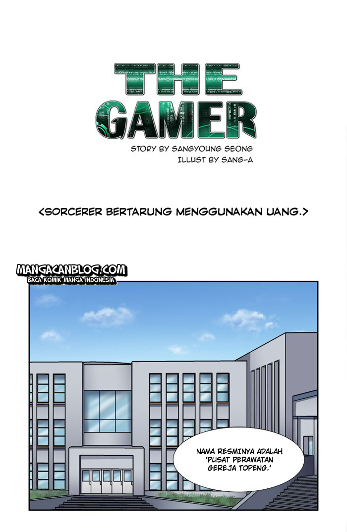 The Gamer Chapter 201