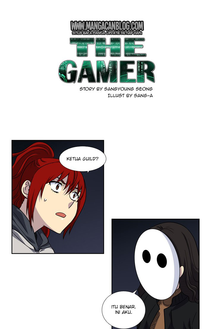 The Gamer Chapter 207