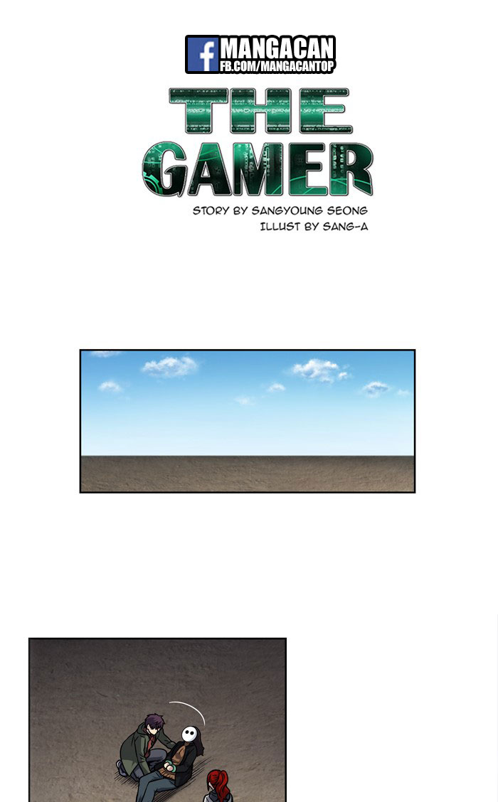 The Gamer Chapter 209