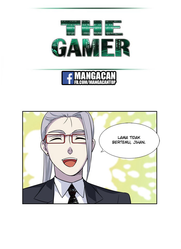 The Gamer Chapter 210