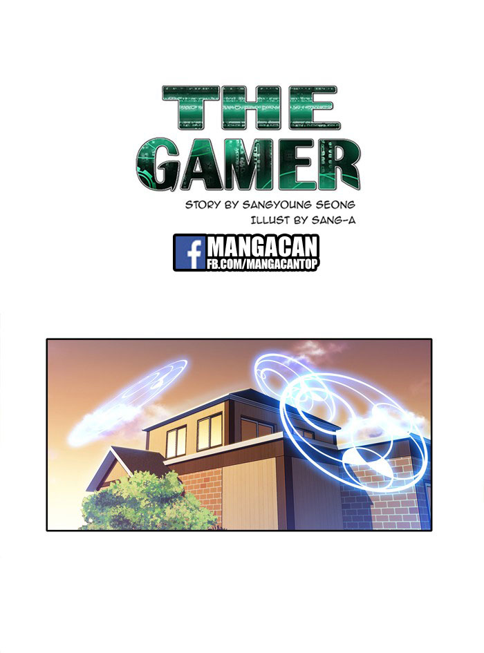 The Gamer Chapter 211