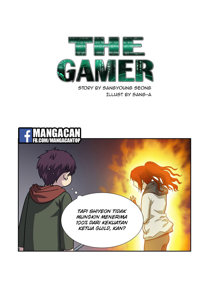 The Gamer Chapter 214