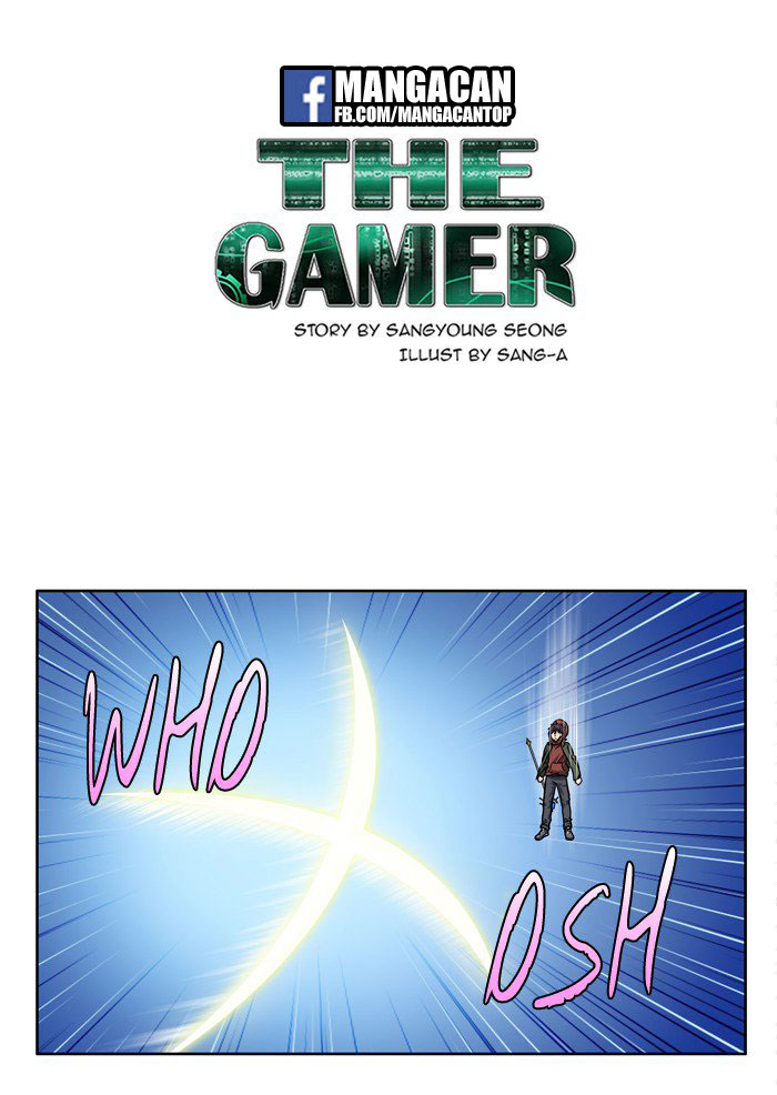 The Gamer Chapter 219