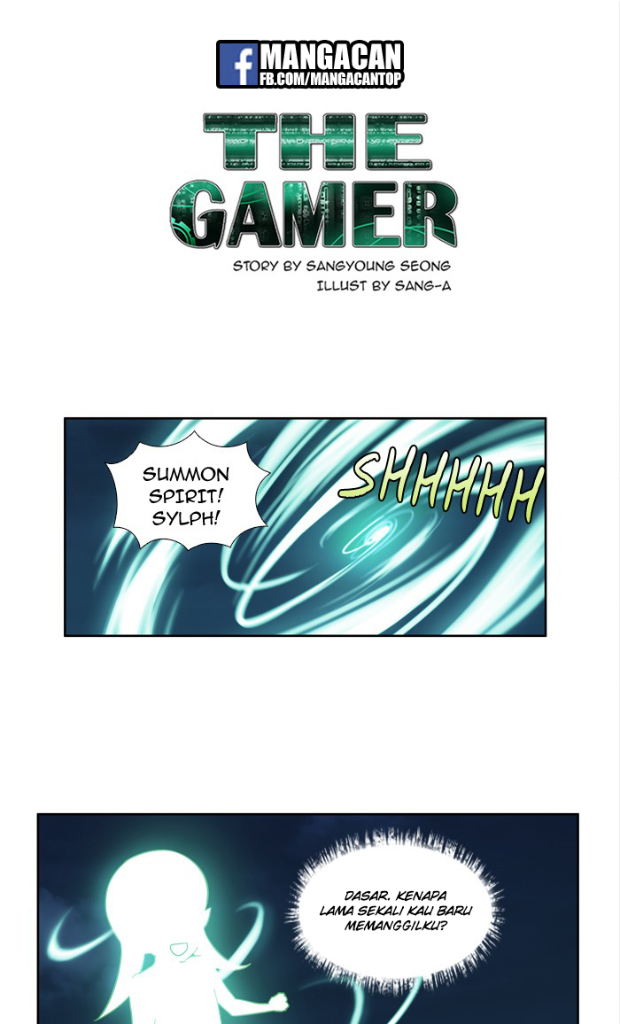 The Gamer Chapter 223