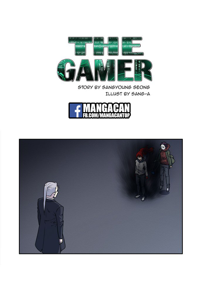 The Gamer Chapter 225