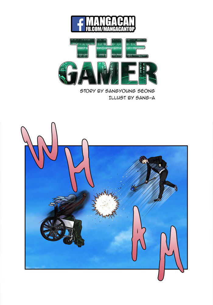 The Gamer Chapter 231