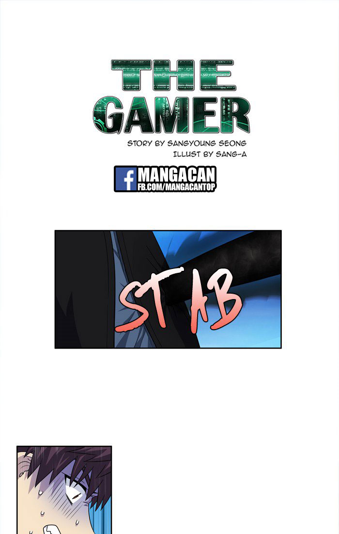 The Gamer Chapter 232