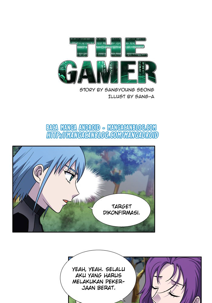 The Gamer Chapter 250