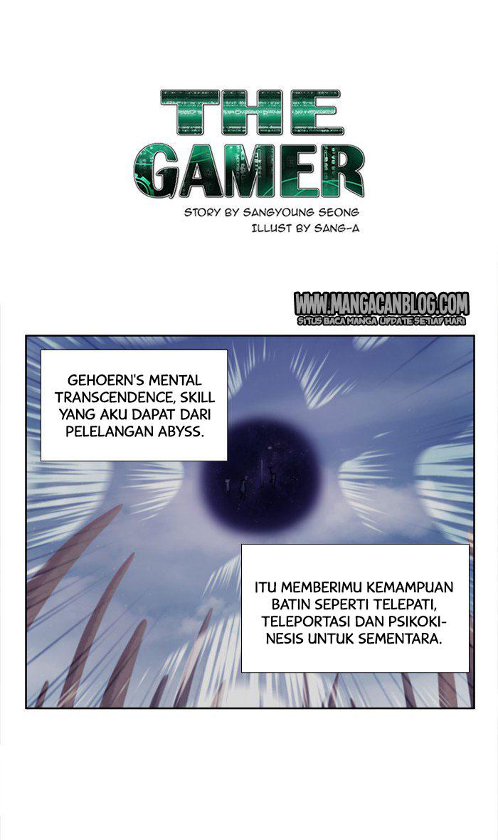 The Gamer Chapter 267