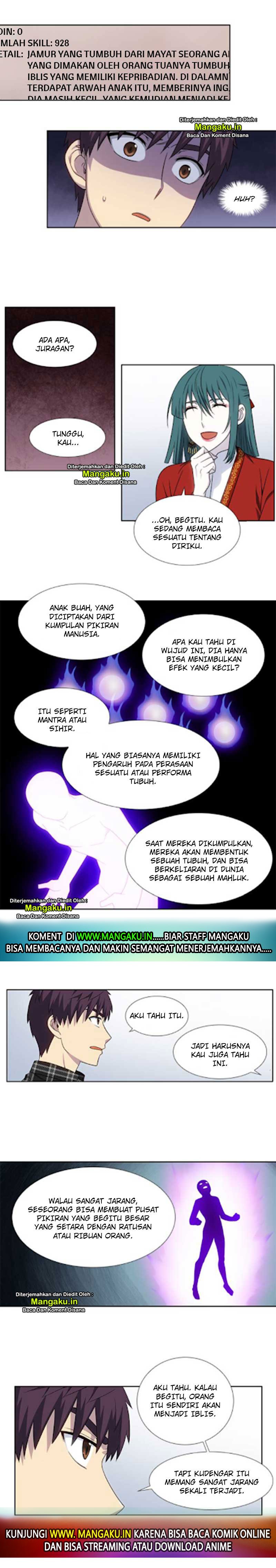 The Gamer Chapter 329