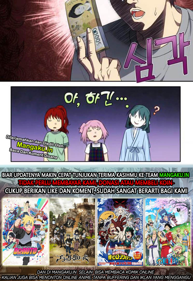 The Gamer Chapter 331