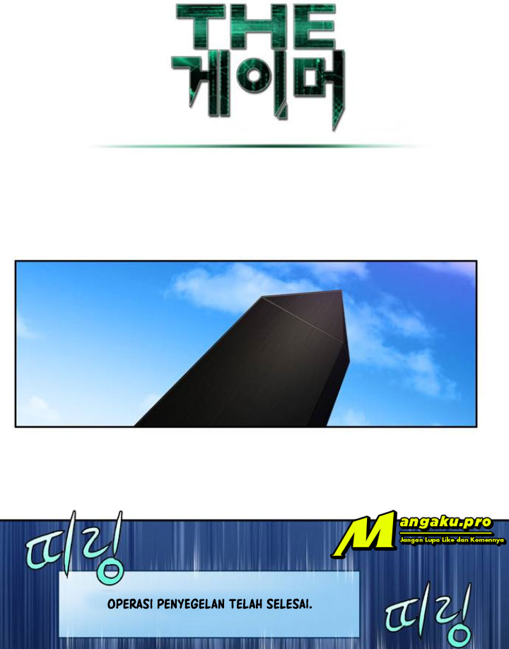The Gamer Chapter 338