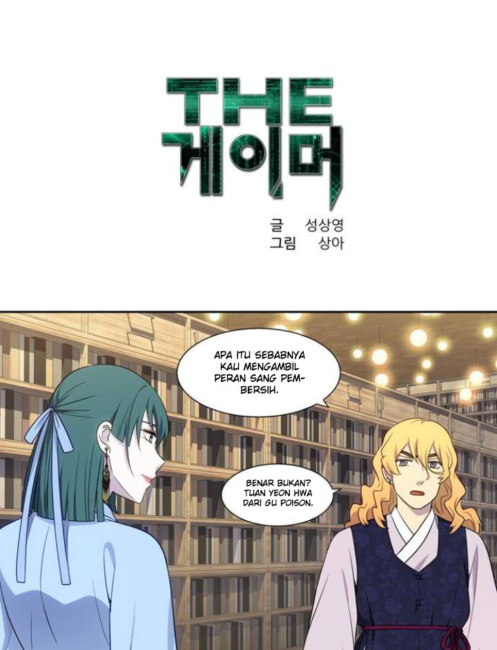 The Gamer Chapter 339