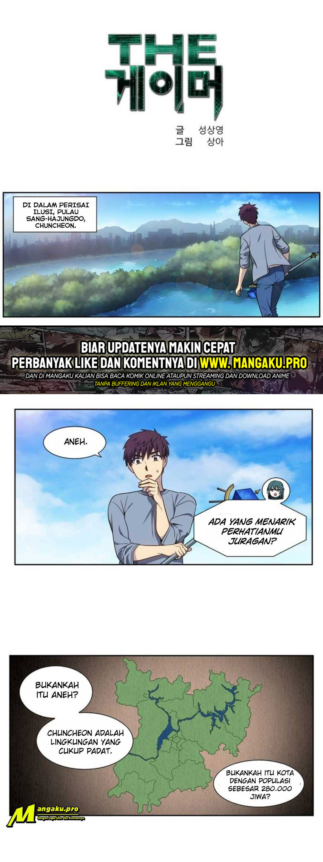 The Gamer Chapter 342