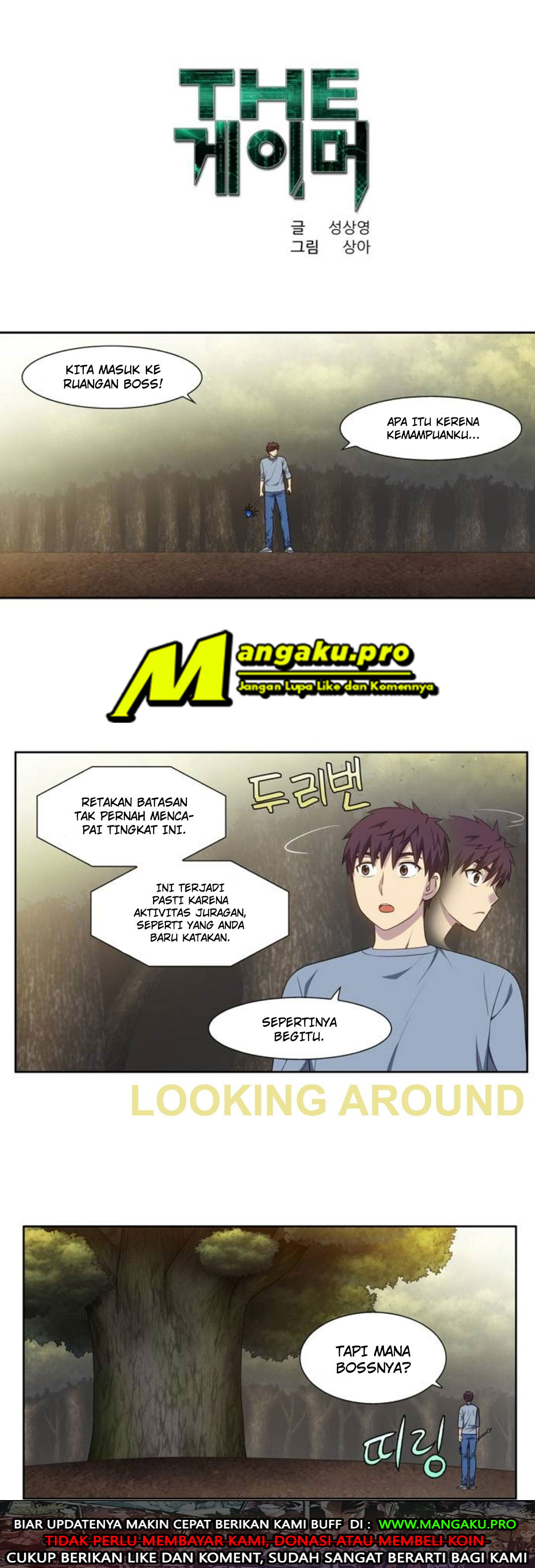 The Gamer Chapter 344