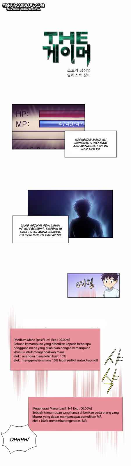 The Gamer Chapter 48