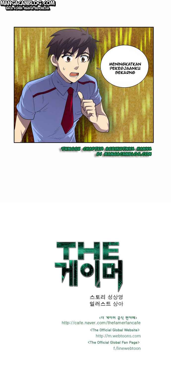 The Gamer Chapter 49