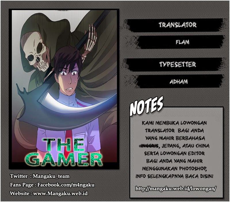 The Gamer Chapter 68