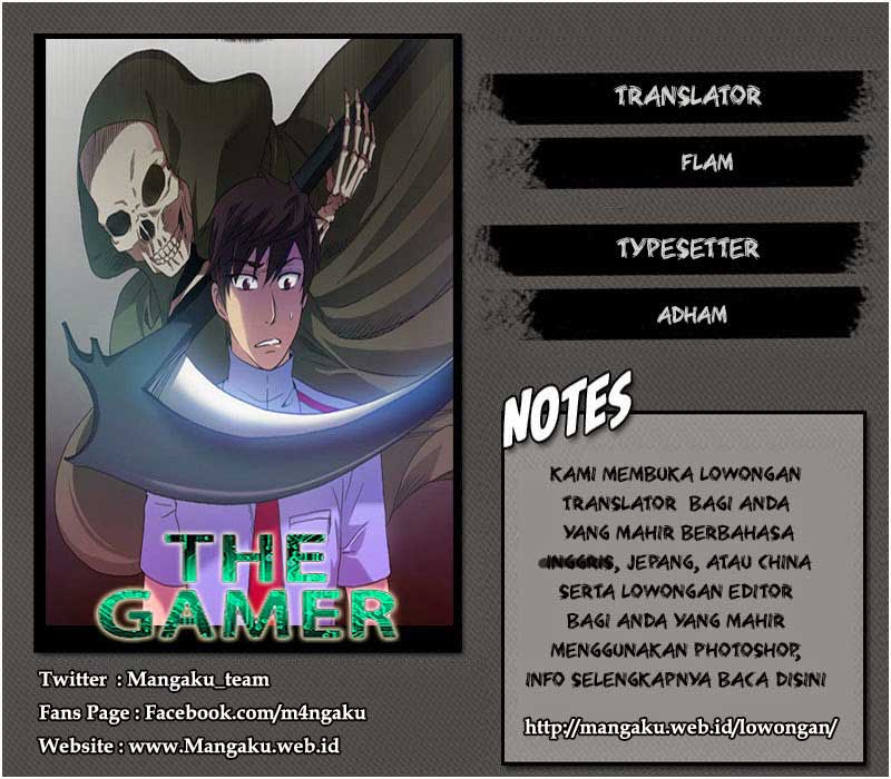 The Gamer Chapter 74