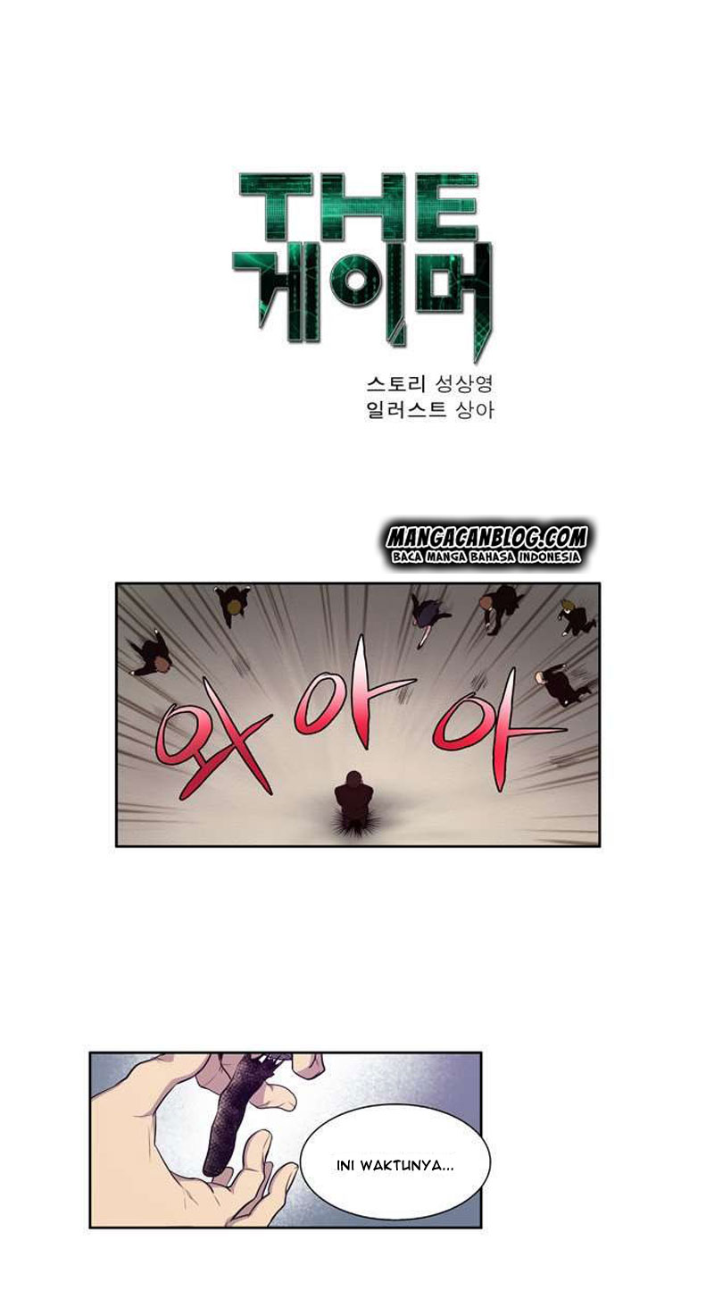 The Gamer Chapter 80